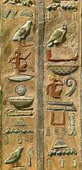 Egyptisch beeldschrift